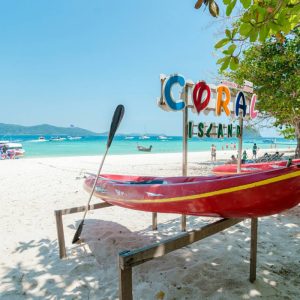 Coral Island full day by speed boat - Phuket