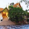 Private Chiang Mai Grand Canyon tour - Doi Suthep Temples and Grand Canyon Water Park