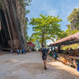 Phuket to Koh Yao Yai island and James Bond island - All Included Late Morning Tour to James Bond Island (Khao Tapu)