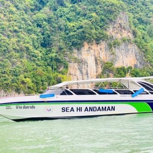Low Season Special - James Bond Island One Day Tour from Kata and Karon and Patong with All-Inclusive Speedboat Trip